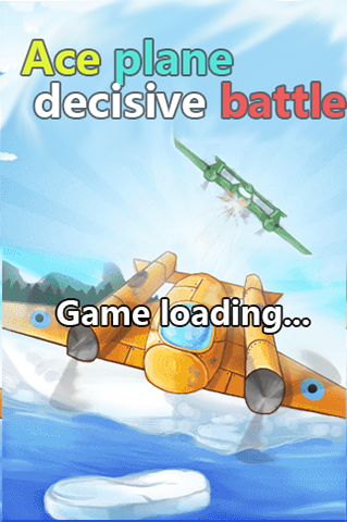 GameMaker:HTML5 loading screen